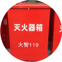 服務(wù)