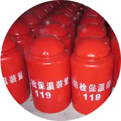 技術(shù)