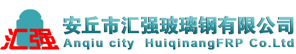 冷卻塔