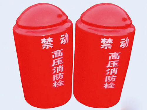 消防栓保溫罩
